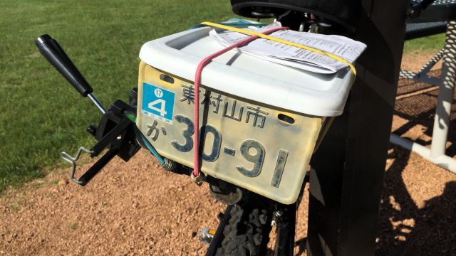 bicycle with license plate