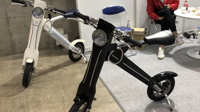 Electric Bike