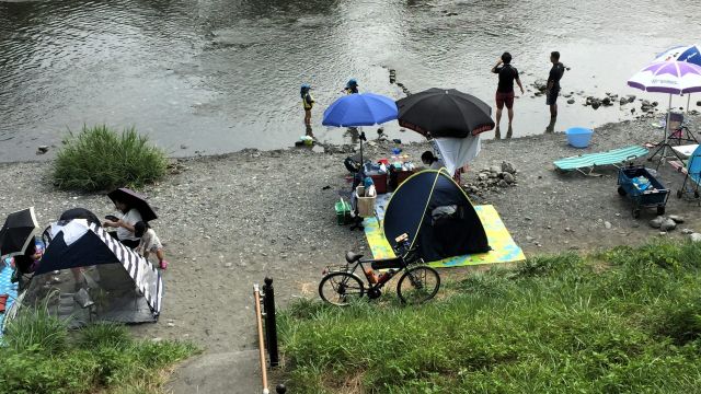 River bank on the Tama River