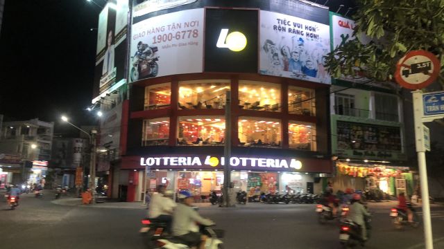 Lotteria Restaurant in Long Xuyen.