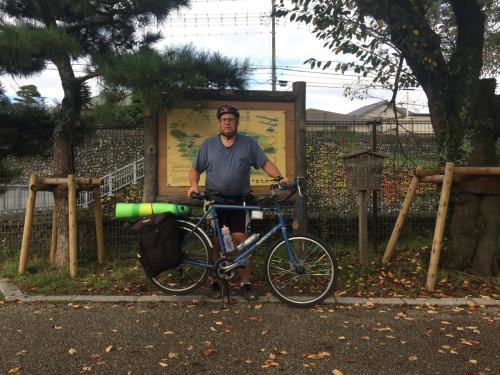 Bike Trip to Hamura