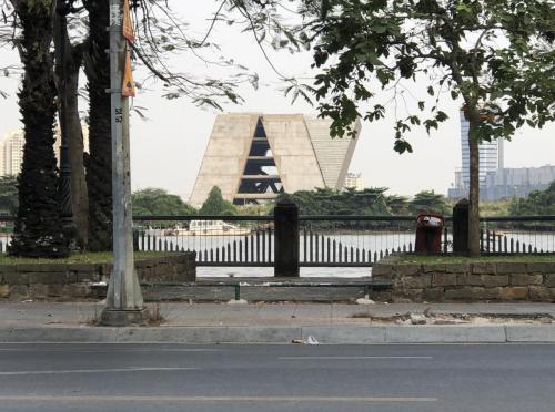 Saigon Planning Exhibition Center