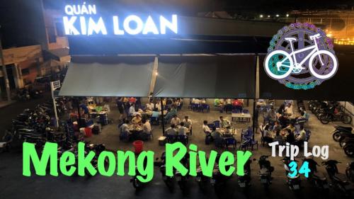 Splash Screen for Trip Log 34